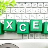 Excel VBAでつまずく前に、まずはJavaScriptで基礎体力を！